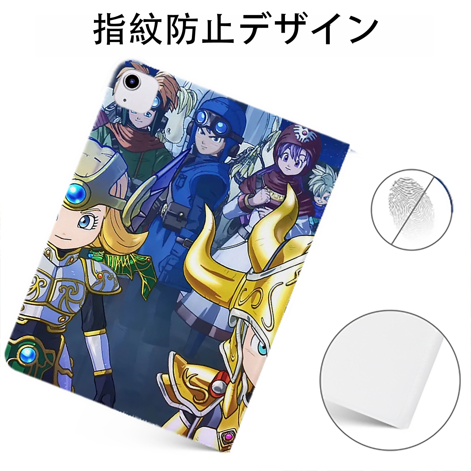（画像用） ドラゴンクエスト Doragon Kuesuto Dragon Quest IPadケース ペンホルダー付き ブックスタイルデザイン